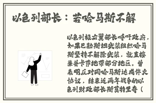 国产婷婷午夜**
